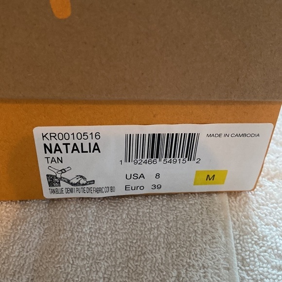 Korks sandal Natalia style knotted front design size 8M 3.5” heel new in box - Picture 9 of 9